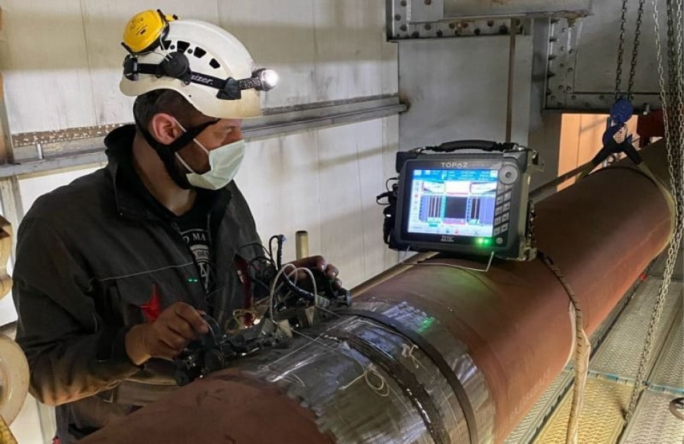 frequency settings for pipeline inspection